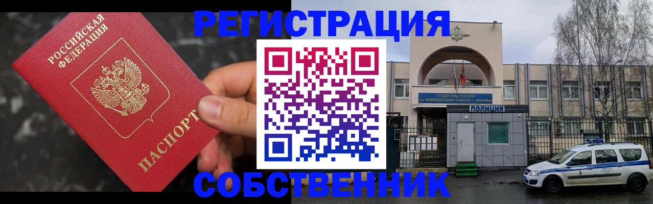 форма 3 в Нижнем Ломове